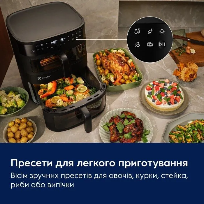 Мультипечь Electrolux EAFD11B изображение 7