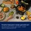 Мультипечь Electrolux EAFD11B изображение 8