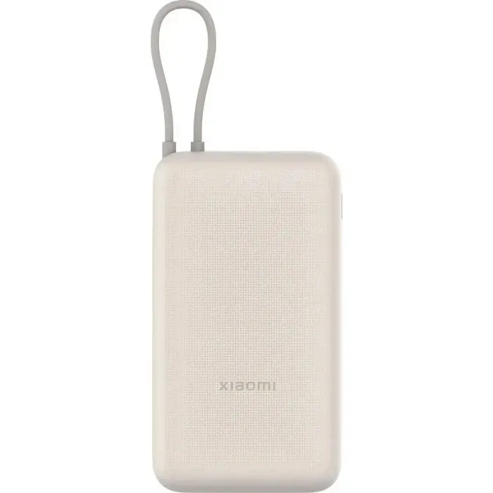 Батарея универсальная Xiaomi 20000mAh 33W Integrated Cable Oak Bark (BHR8851GL)
