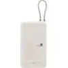 Батарея универсальная Xiaomi 20000mAh 33W Integrated Cable Oak Bark (BHR8851GL) изображение 4