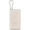 Батарея универсальная Xiaomi 20000mAh 33W Integrated Cable Oak Bark (BHR8851GL)
