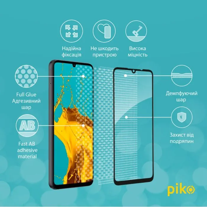 Скло захисне Piko Full Glue ESD ZTE Blade A56 Black (1283126635670) зображення 4