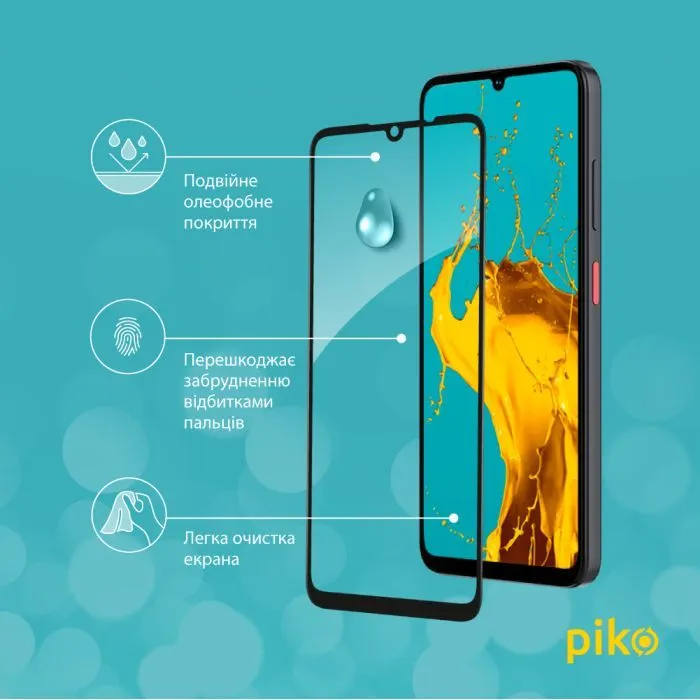 Скло захисне Piko Full Glue ESD ZTE Blade A56 Black (1283126635670) зображення 5