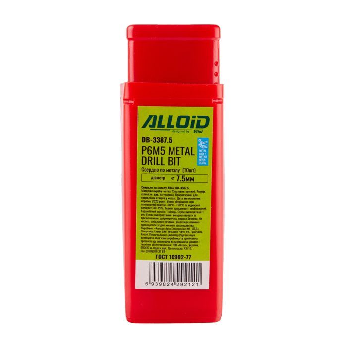 Сверло Alloid по металлу, 9.5мм, DIN338 (DB-3389.5) изображение 3