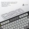 Клавіатура Ajazz AF82 Wireless/Bluetooth/USB UA Black/Gray/Yellow (AF82-BGY) зображення 7