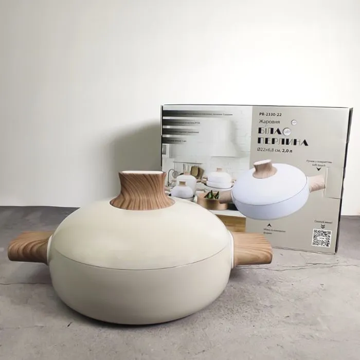 Жаровня Pepper Біла перлина 2 л (PR-2330-22) изображение 8