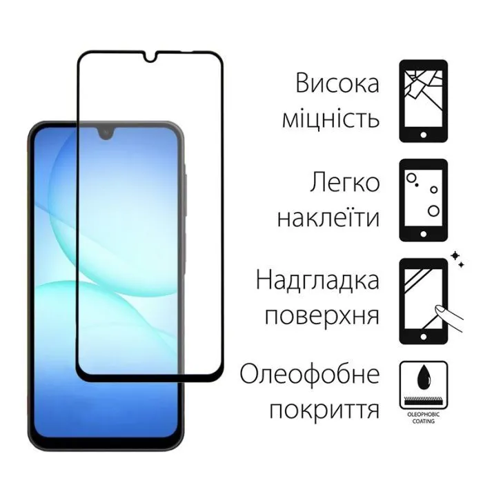 Стекло защитное Dengos Full Glue Samsung Galaxy A18 Black (TGFG-456) изображение 2