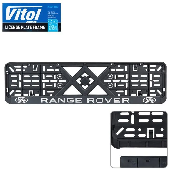 Рамка номерного знака Vitol з рельєфним написом RANGE ROVER (RN-VCH-15650-SR-RR)
