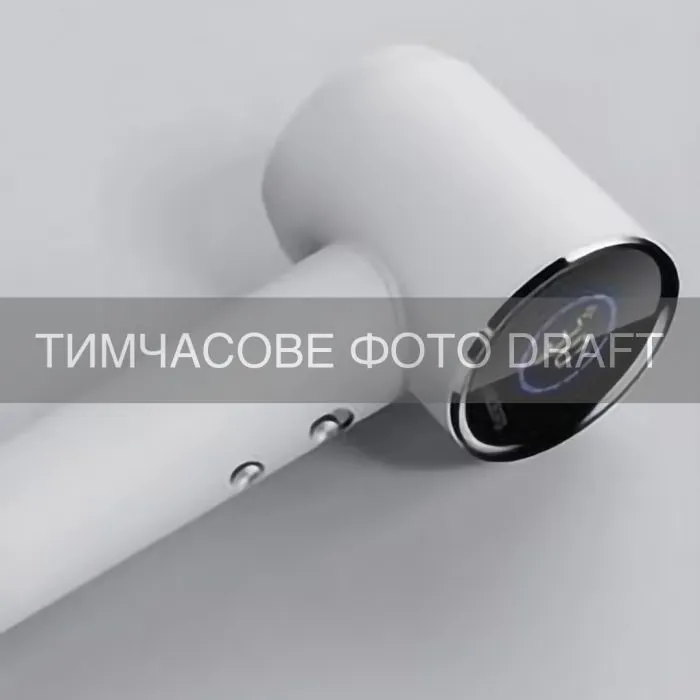 Фен ARDESTO HD-H1W