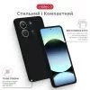 Чохол до мобільного телефона Intaleo SoftShell Motorola Moto G86 Black (1283126635960) зображення 4