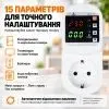 Реле напруги XoKo SP-P16 SafePlug, 16A, 3680W (SP-P16) зображення 11