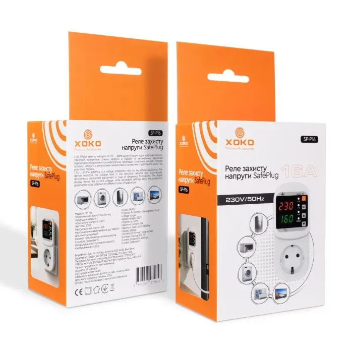 Реле напруги XoKo SP-P16 SafePlug, 16A, 3680W (SP-P16) зображення 7