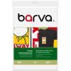 Бумага Barva A4 THERMOTRANSFER Black (IP-BAR-T205-T01)