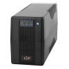 Источник бесперебойного питания LogicPower LPM-700VA-P (3172)