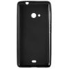 Чехол для мобильного телефона Drobak Elastic PU для Microsoft Lumia 535 (Nokia) DS (Black) (21518 (215186) изображение 2