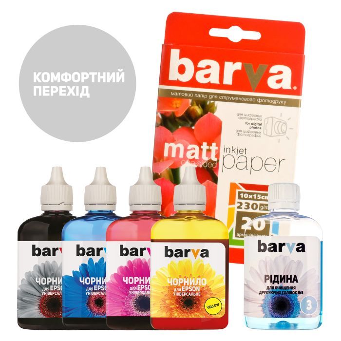 Чернила Barva Epson universal 1, water-soluble, 90г CYAN (EU1-446)