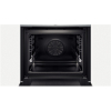 Духовой шкаф Bosch HBG 6730 S1 (HBG6730S1) изображение 3