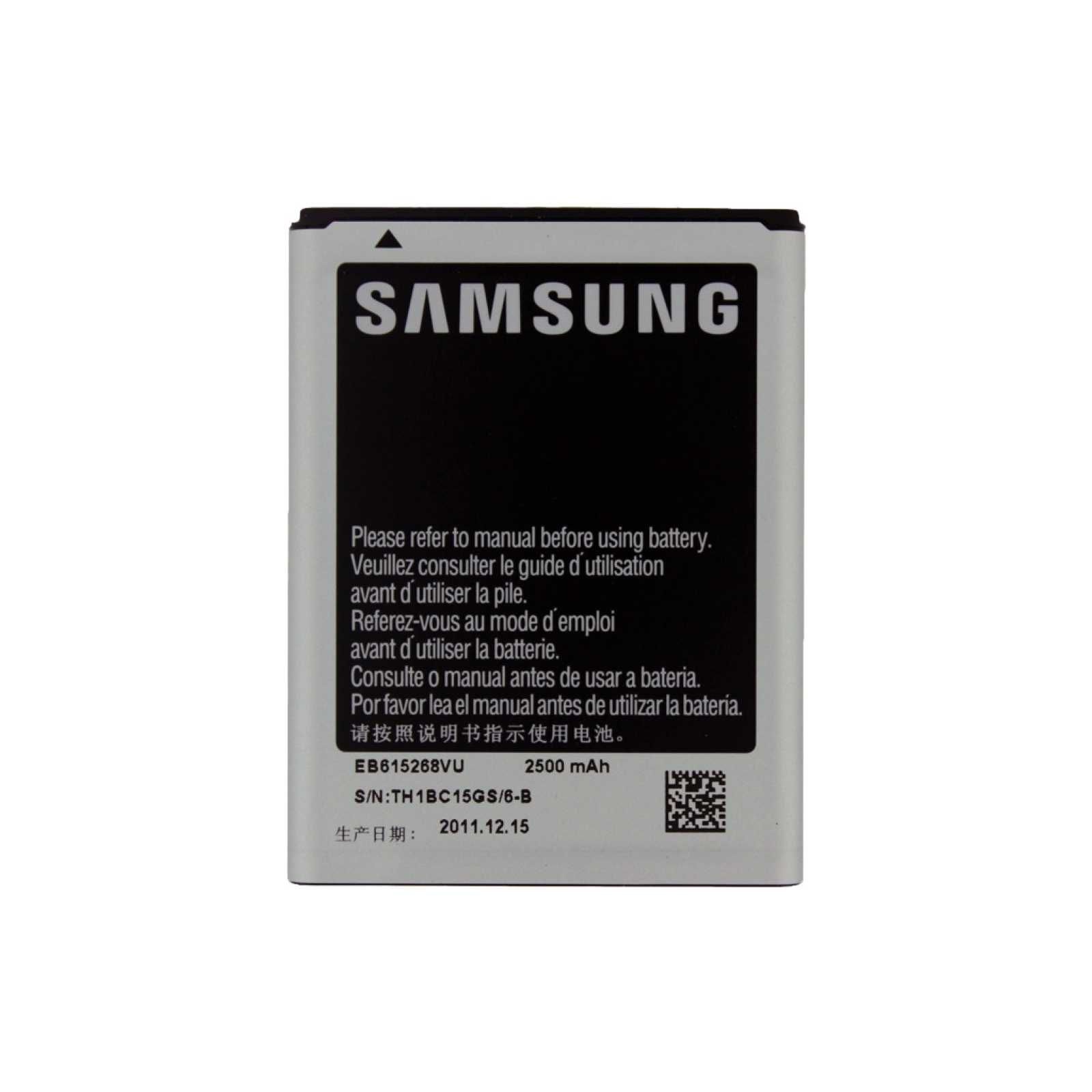 Аккумуляторная батарея для телефона Samsung EB615268VU (21318 / EB615268VU)