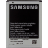 Аккумуляторная батарея Samsung EB615268VU (21318 / EB615268VU)