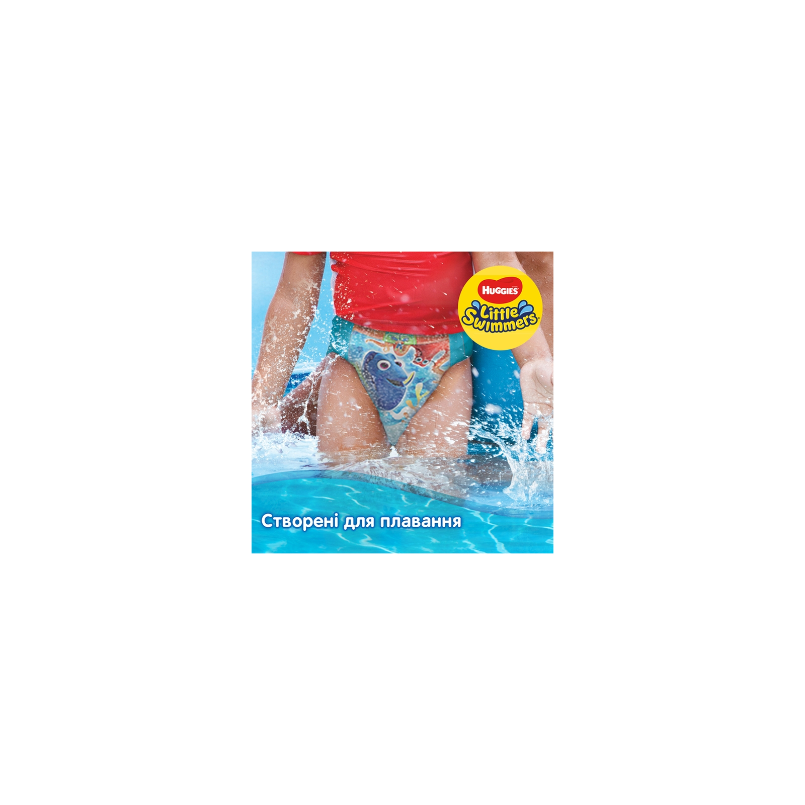 Підгузки Huggies Little Swimmer 3-4 (7-15 кг) 12 шт (36000183399) зображення 3