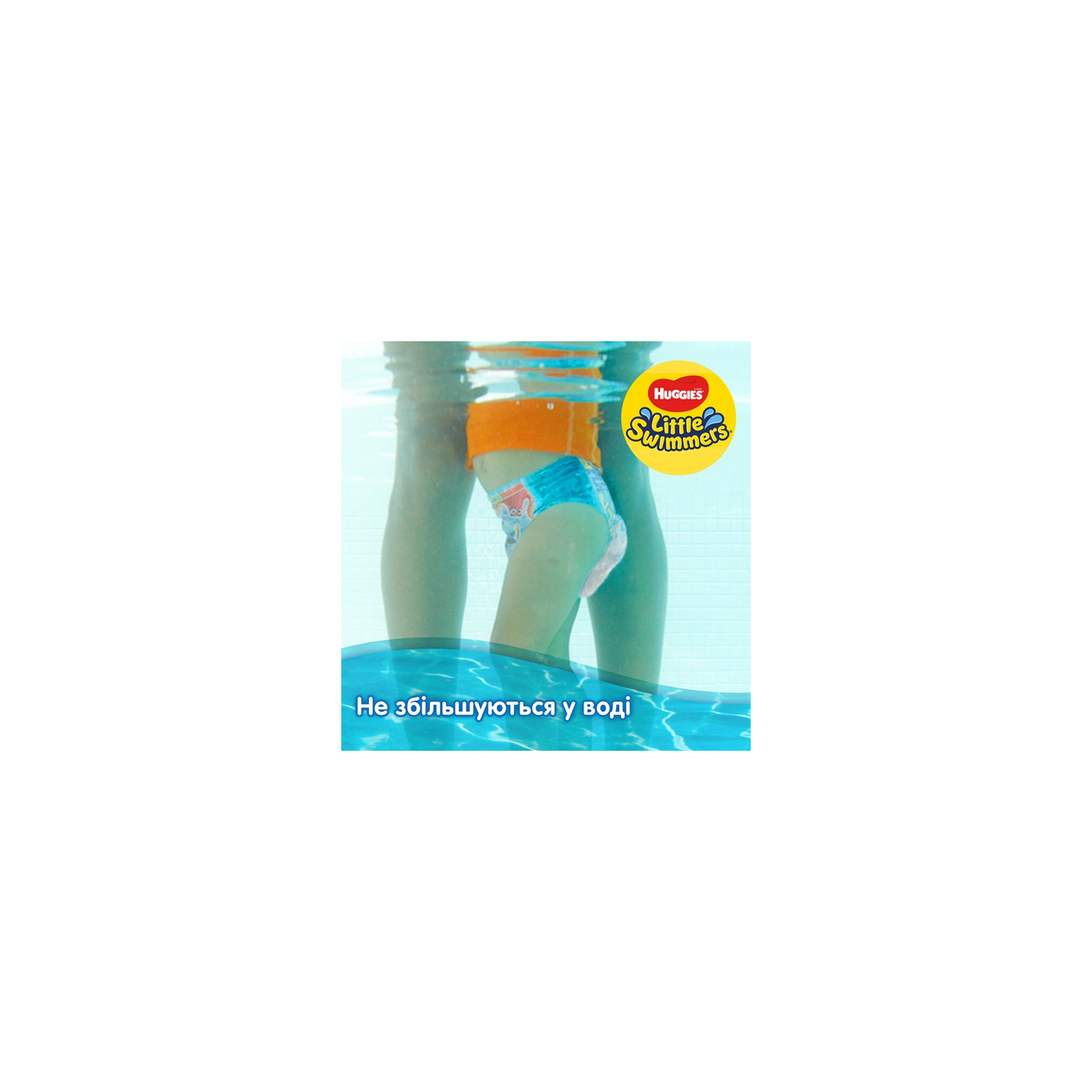 Підгузки Huggies Little Swimmer 3-4 (7-15 кг) 12 шт (36000183399) зображення 4