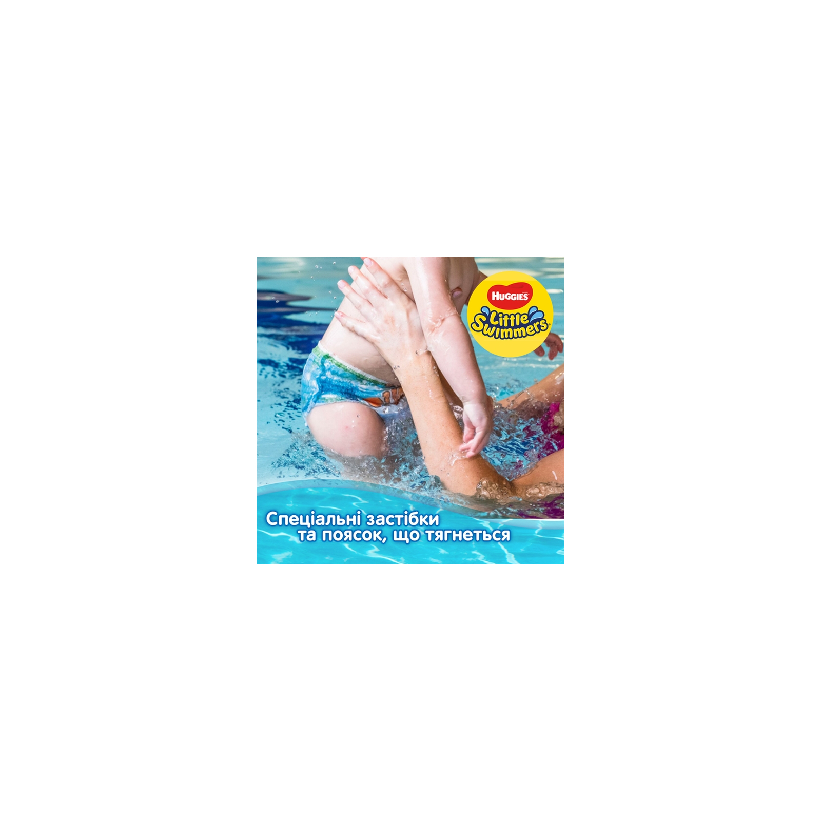 Підгузки Huggies Little Swimmer 3-4 (7-15 кг) 12 шт (36000183399) зображення 5