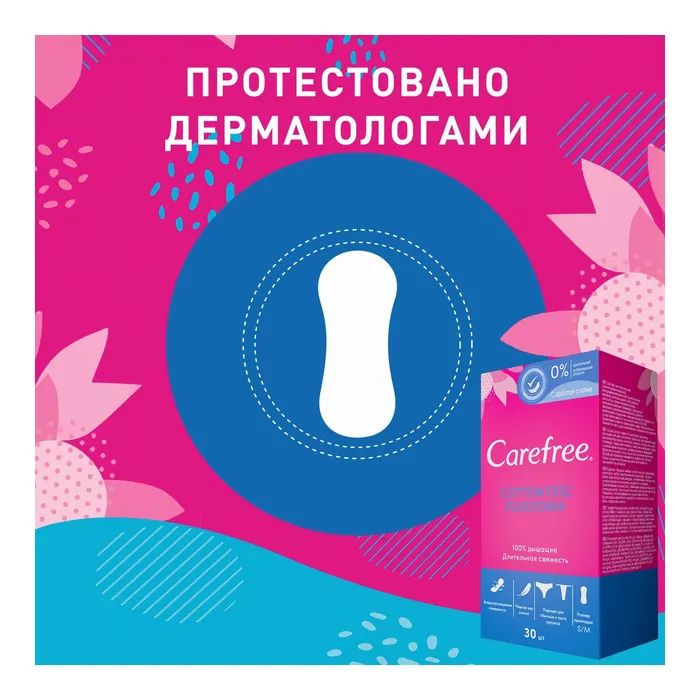 Щоденні прокладки Carefree Flexi Form Fresh 18 шт. (3574661064345/3574661565026) зображення 3