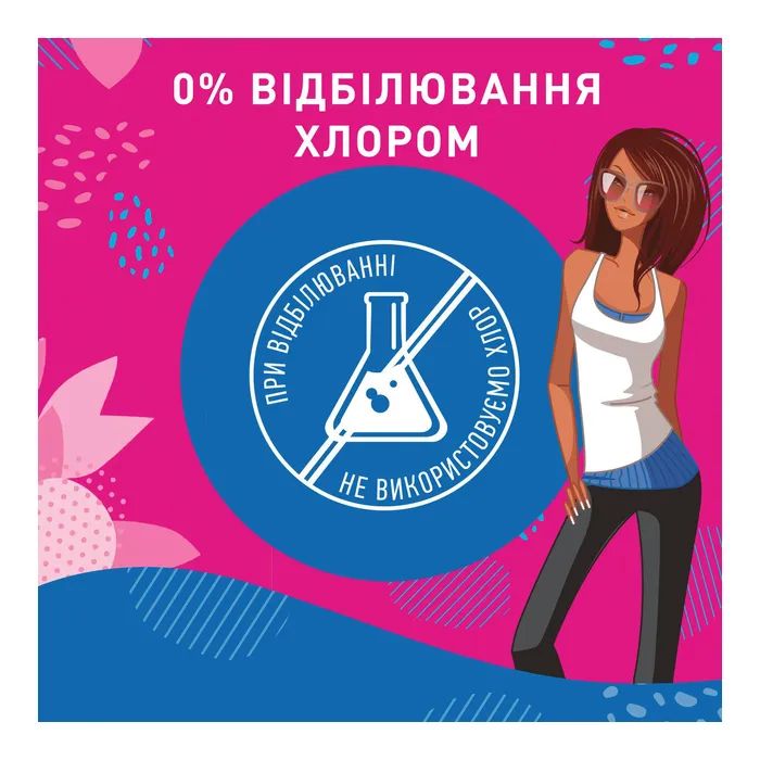 Щоденні прокладки Carefree Flexi Form Fresh 18 шт. (3574661064345/3574661565026) зображення 4