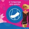 Щоденні прокладки Carefree Flexi Form Fresh 18 шт. (3574661064345/3574661565026) зображення 6