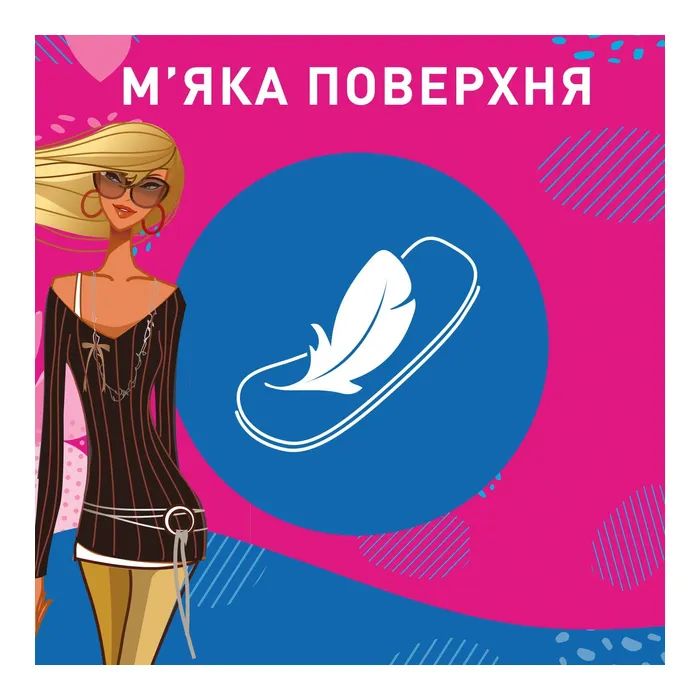 Щоденні прокладки Carefree Flexi Form Fresh 18 шт. (3574661064345/3574661565026) зображення 7