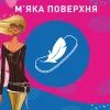 Щоденні прокладки Carefree Flexi Form Fresh 18 шт. (3574661064345/3574661565026) зображення 7