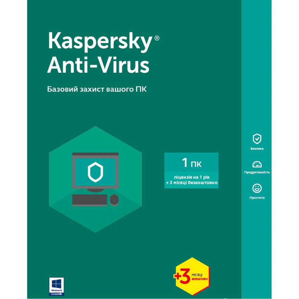 Антивірус Kaspersky Anti-Virus 2017 1 ПК 1 год + 3 мес Base Box (KL1171OUABS17)