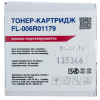 Тонер-картридж FREE Label XEROX 006R01179 (WC M118) (FL-006R01179) изображение 3
