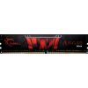 Модуль памяти для компьютера DDR4 8GB 3000 MHz Aegis G.Skill (F4-3000C16S-8GISB)