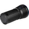 Фонарь Olight X7 Marauder Kit + 4x18650 3500mAh + зарядное устройство C4 (X7 Kit) изображение 5