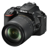 Цифровий фотоапарат Nikon D5600 AF-S 18-105 VR Kit (VBA500K003)