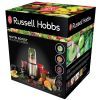 Блендер Russell Hobbs 23180-56 зображення 5