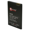 Акумуляторна батарея Extradigital Samsung GT-i9250 Galaxy Nexus (1850 mAh) (BMS6311) зображення 2