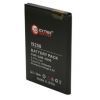 Аккумуляторная батарея Extradigital Samsung GT-i9250 Galaxy Nexus (1850 mAh) (BMS6311) изображение 2