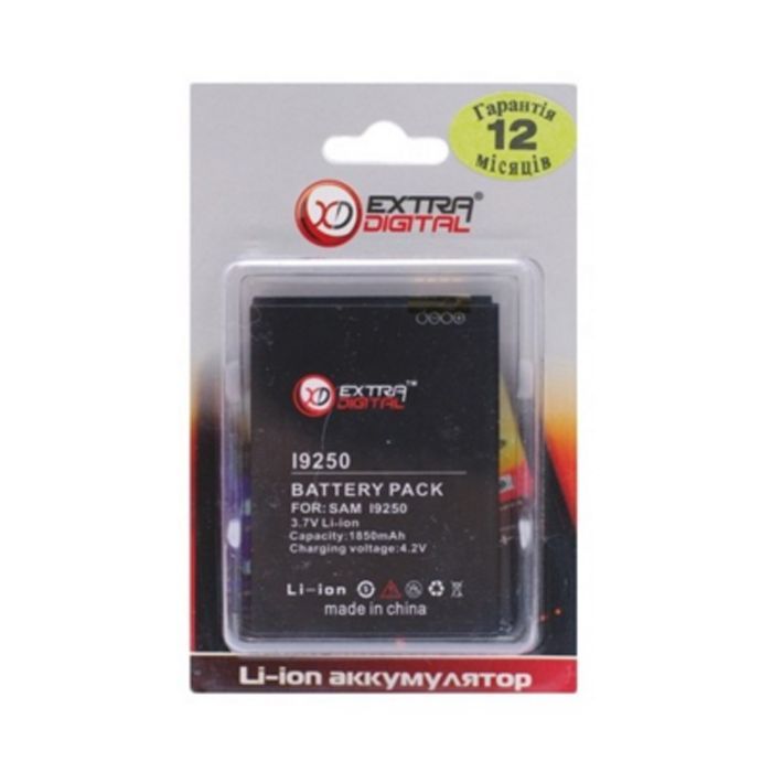 Аккумуляторная батарея Extradigital Samsung GT-i9250 Galaxy Nexus (1850 mAh) (BMS6311) изображение 3