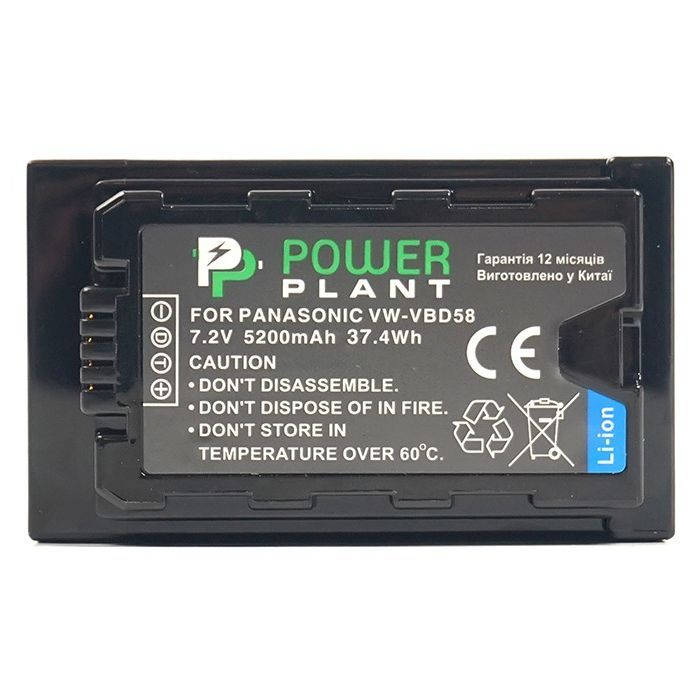 Аккумулятор к фото/видео PowerPlant Panasonic VW-VBD58, 5200mAh (CB970087) изображение 2