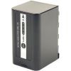 Аккумулятор к фото/видео PowerPlant Panasonic VW-VBD58, 5200mAh (CB970087) изображение 3