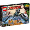 Конструктор LEGO NINJAGO Водяной робот (70611)