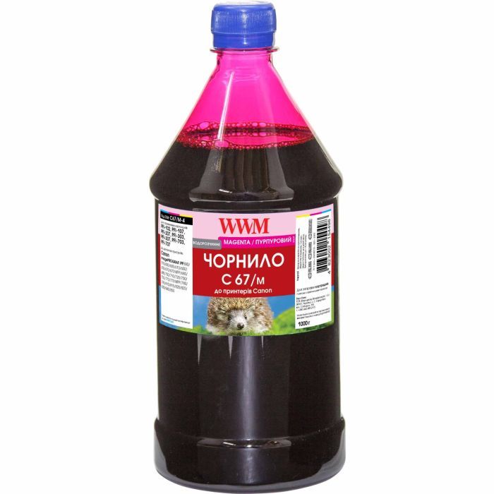 Чернила WWM Canon IPF-107 1000г Magenta IPF-107M (C67/M-4)