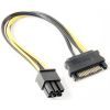 Кабель живлення PCI express 6-pin power 0.2m Cablexpert (CC-PSU-SATA) зображення 2