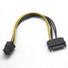 Кабель живлення PCI express 6-pin power 0.2m Cablexpert (CC-PSU-SATA) зображення 3