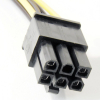 Кабель живлення PCI express 6-pin power 0.2m Cablexpert (CC-PSU-SATA) зображення 4