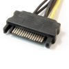 Кабель живлення PCI express 6-pin power 0.2m Cablexpert (CC-PSU-SATA) зображення 5
