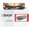 Драм картридж BASF для Canon iR-1018/1018J/1022 аналог 0388B002 C-EXV18 (KT-EXV18-DRUM)