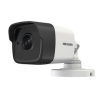 Камера видеонаблюдения Hikvision DS-2CD1023G0-I (2.8) изображение 3
